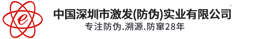 深圳市男男车车的车车网站入口实业有限公司